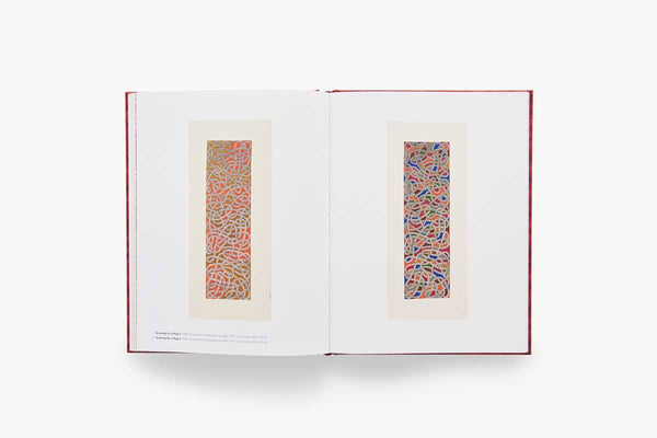 Anni Albers: Camino Real by Anni Albers