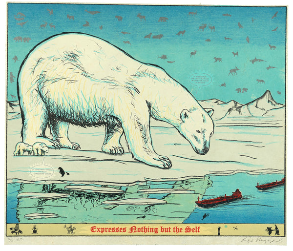 Gala 2025 Auction Lot 6: Enrique Chagoya