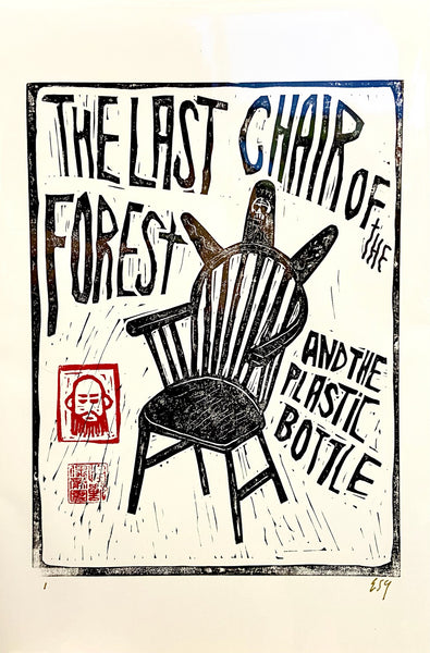 The Last Chair of the Forest and the Plastic Bottle block print by Edwin Salas Acosta