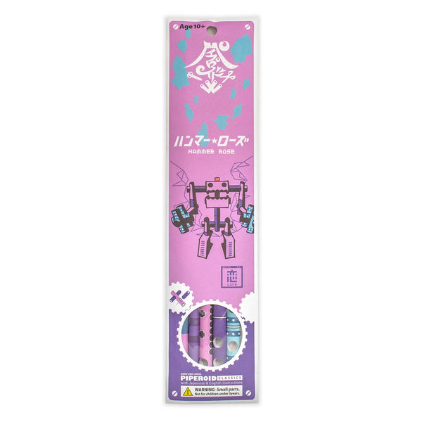 PIPEROID Hammer Rose paper craft robot kit from Japan