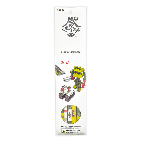 PIPEROID Penk & Goriborg paper craft - Professor & His Robot