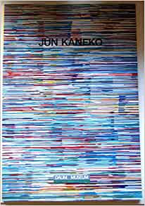 Jun Kaneko: Retrospective